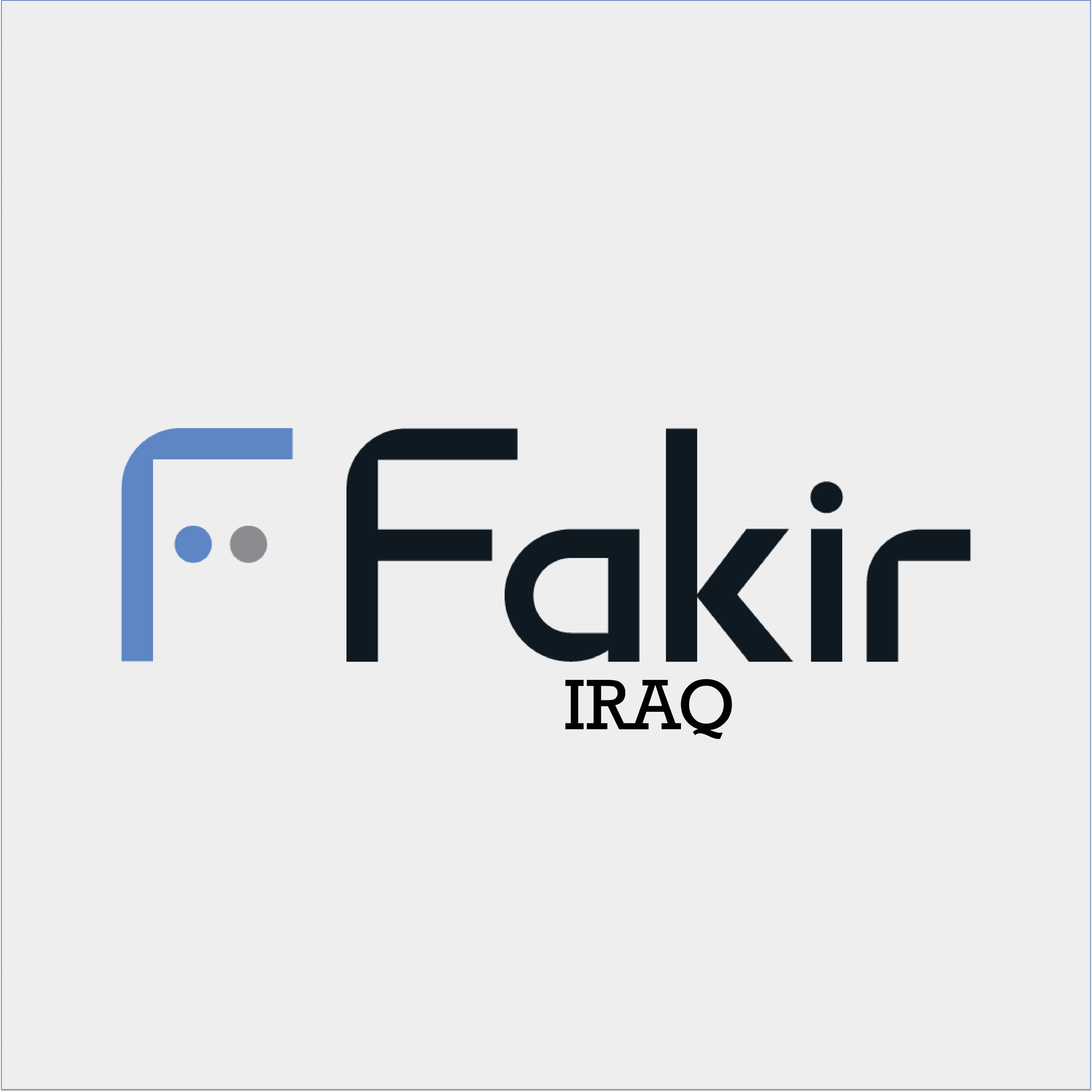 الفرع الرئيسي